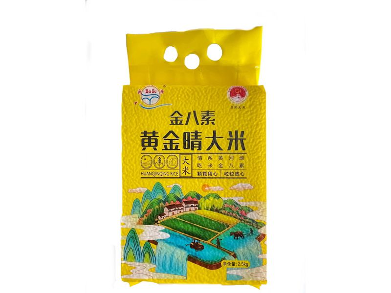 黃金睛大米