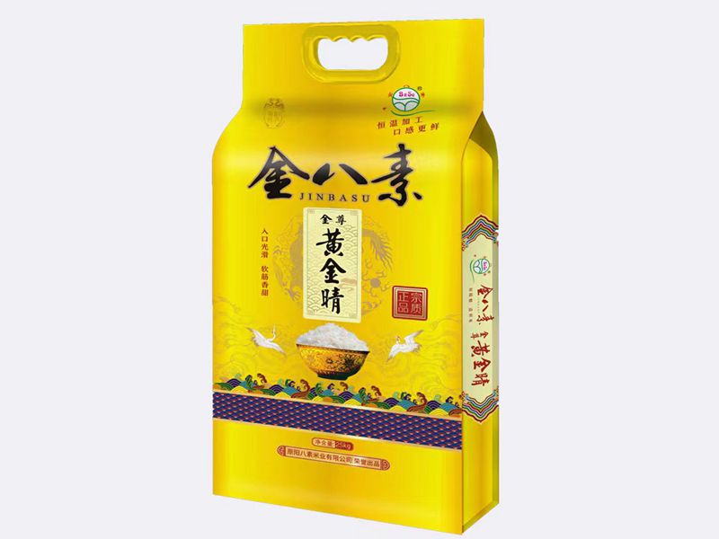 黃金睛大米