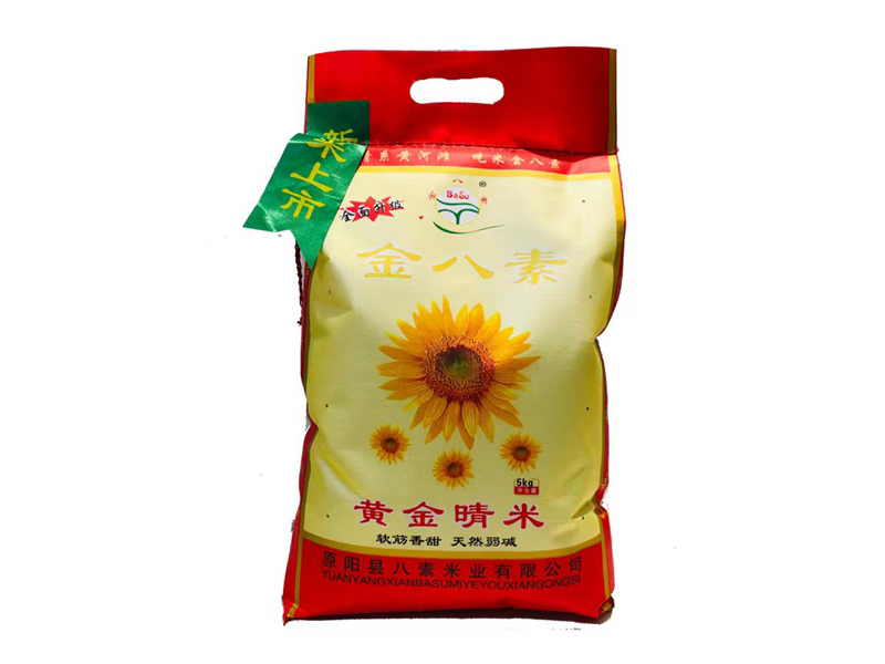 黃金睛大米