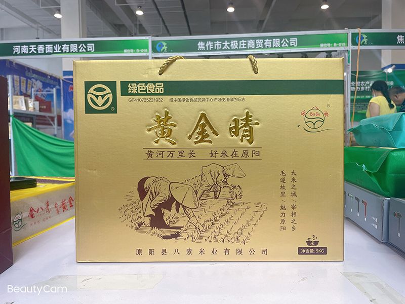 盒裝黃金睛大米